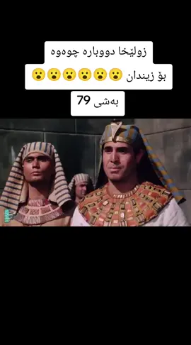 #یوزارسیف❤ #foryoupage #ئەکتیڤ_سفڕە_یەک_تۆز_ئەکتیڤ_بن_دڵەکان😻💔 #ئەکتیڤبن🥀🖤ـہہـ٨ــہ 