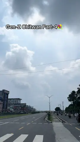 #chitwan_muser🇳🇵fypシ❤️ #viral #foryou #fyp #fy @सजन horw @subaspradhan71 @Rita Sunuwar 🫶😘 @Pratibha Acharya 💕 @Mrs. gursini😗💗 @क्षितिज उपाध्याय (paranoid) @17 OCT 🏹🇵🇹 @@resham.shahi @sapnarai @Raju Basnet 