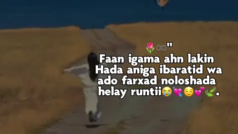 😂👍🏻#🌷Elisa😍 #moneyy💸🤤 #novembergirl #ovvvv🤤💕 #salada🤲🏼📿 