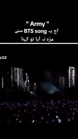 °°《 Dimple song in urdu 》°° #fyppppppppppppppppppppppp #unfreezemyacount #foryouBTS #viraltiktok #virall #tiktokviral#ARJ ARMYgirl😇