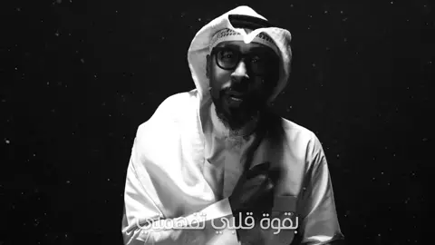 #يرقص-على-جروحه