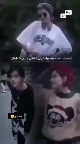 💔🥲