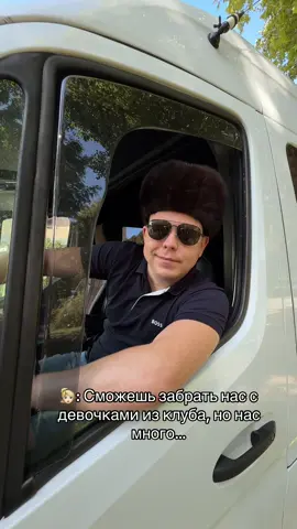 Девочки, кого забрать? 😂