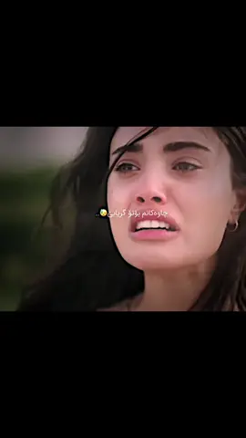 Part 1 | asli😅.. #ii_lon9aa #foryoupaje_ #rasty_lak #foryoupageofficiall #lon1yaa @TikTok aćc?