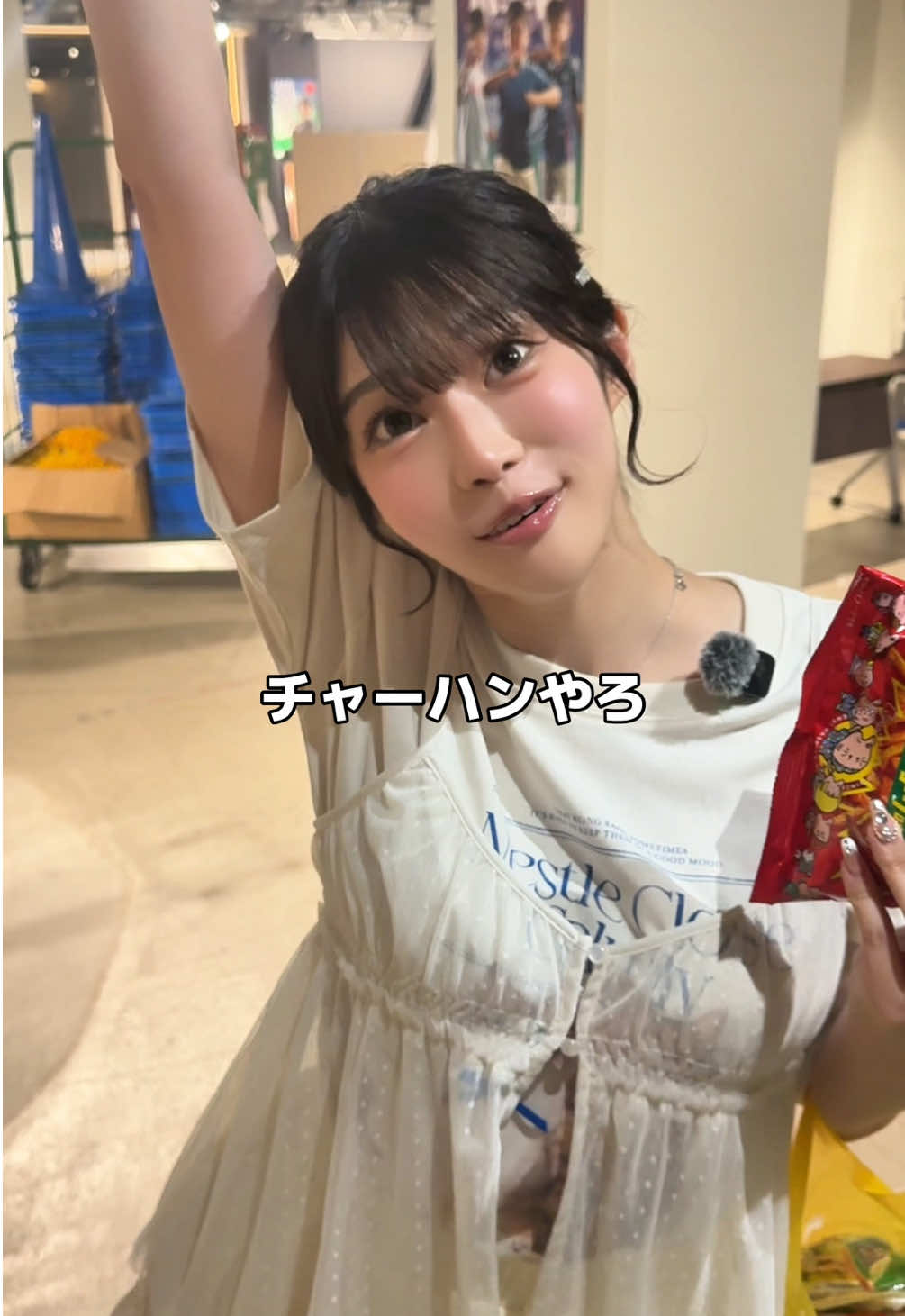 これはあんかけチャーハンですか？#モデル #きゃにょん 