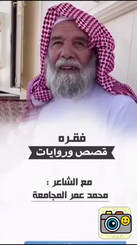 #طلوع_سهيل #شعر#قصائد_و_أشعار 