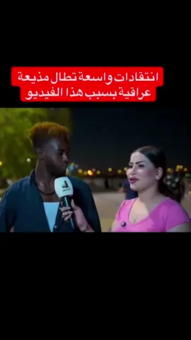 #greenscreen 