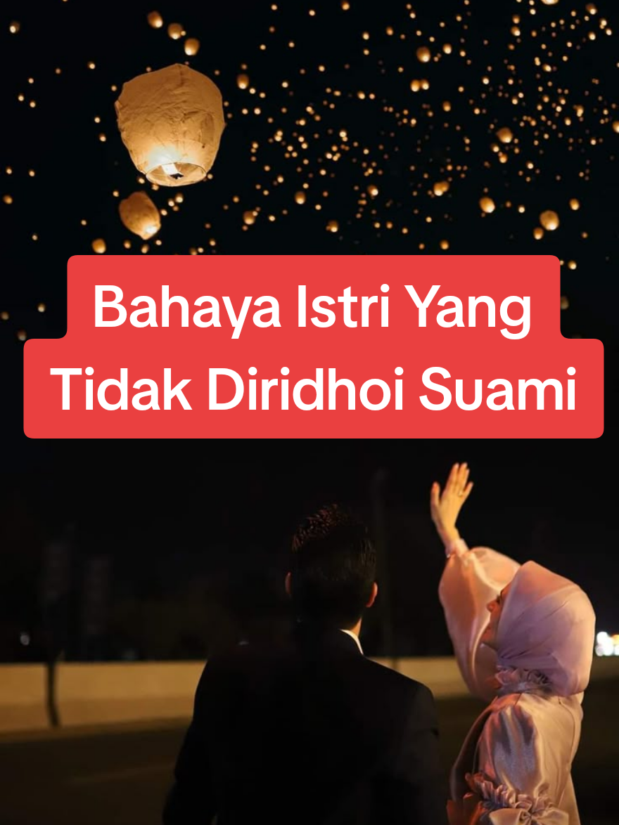Bahaya Istri Yang Tidak Dirihoi Suami  #kajianrumahtanggasakinah #ustadahhalimahalaydrus #kajiankeluarga #kajianmuslimah 