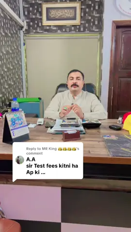 Replying to @MR King 👑👑👑👑 #LanguageLearning #secruityguard #gulf_jobs_hunts_manpower_service #fypシ゚viral #gulf_jobs_hunts_manpo🙏🙏🙏❤ 