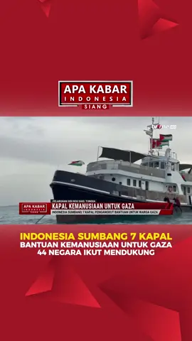 Relawan Indonesia yang tergabung dalam Indonesia Global Peace Convoy memasuki pelabuhan CD Bowside untuk memastikan kapal-kapal yang akan berlayar ke Gaza dalam kondisi prima. Tiga hari menjelang keberangkatan, puluhan relawan memeriksa kapal dan menguji kesiapan pelayaran agar bantuan kemanusiaan dapat tersalurkan dengan aman. Gerakan ini digagas oleh Global Sumud Flotilla dan mendapat dukungan dari masyarakat Tunisia serta berbagai negara dunia. Total 7 kapal disiapkan, termasuk sumbangan satu kapal dari Samira Travel, untuk memastikan bantuan bisa menembus blokade dan membuka mata dunia terhadap kondisi Palestina. 📡 Pantau terus tvOne untuk berita selengkapnya! #BreakingNews #Palestina #BantuanKemanusiaan #GlobalSumudFlotilla #RelawanIndonesia #tvOne #akitvone #UpdateTvOne #KabarTvOne