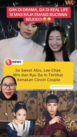 SHIPPER CUKUP DI DRAMA AJA YA WAKK DI REAL LIFE BIARKAN MREKA BAHAGIA SM PASANGAN MASING2😭😭 #leechaemin #yoona #ryudain #bonappetityourmajesty #tiktoktainment 
