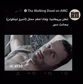 #الشعب_الصيني_ماله_حل😂😂 #الشعب_الصيني_ماله_حل😂😂 @ريك غرايمز 🥇👆🏻 