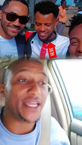 Kaleessa jiraa harra hin jiruu!! ትላንት የነበረ ዛአሬ ግን የሌም