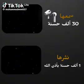##❤️❤️❤️❤️❤️ #طرابلس_بنغازي_المرج_البيضاء_درنه_طبرق #شحات_سوسه_راس__البيضاء_طبرق_ليبيا #الشعب_الصيني_ماله_حل😂😂 #سؤال_اليوم