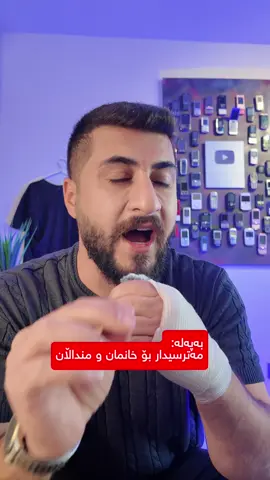 🆘 🆘 🆘 