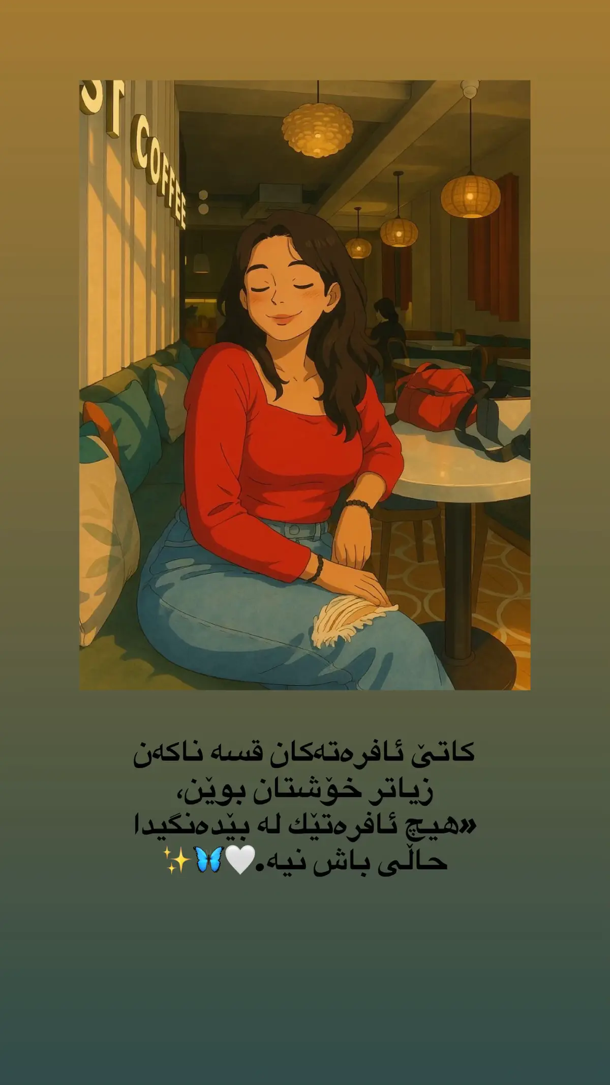 #foryoupageofficiall #foryoupage❤️❤️ #aktiv #tiktok #حسبيا_الله_ونعم_الوكيل 