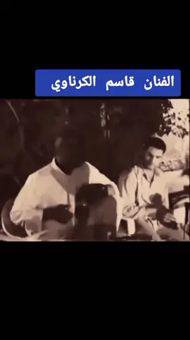 #ردح_عراقي_جديد_معزوفة_2020_ردح_خرافي #كربلاء_مدينة_العشق_والعاشقين😍 #موالات_حزينة_عراقية💔 #بصره_بغداد_ميسان_ذي_قار_كل_المحافظات #new_totiktok 