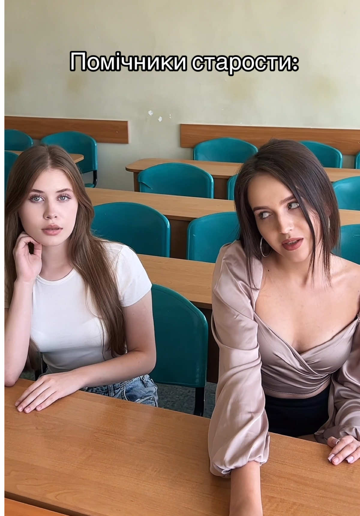 ❤️#фжнуоюа #факультетжурналістики #одеськаюридичнаакадемія #nuoua #фжнуоюа #одеськаюридичнаакадемія #факультетжурналістики #foryoupage #одеськаюридичнаакадемія #рекомендації #фжнуоюа #nuoua #факультетжурналістики #одеськаюридичнаакадемія #foryoupage 