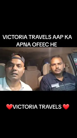 #trendingvedio❤️❤️ #highlight #victoriatravel #drivers #saudiarabia🇸🇦 