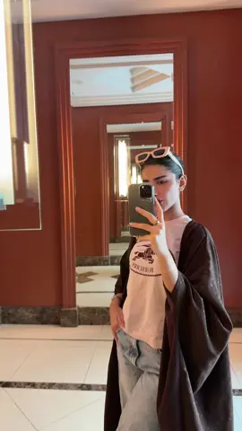 مساء الخير