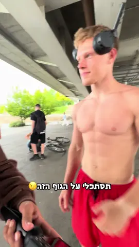 ולוג פולין🫶🏼