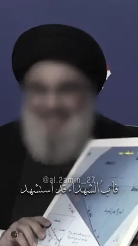 يا عذب الماء…💔🫩🫩🫩 नहटाउनुहोपालन गर्छौं। पोस नहटाउनुहोपालन गर्छौं। पोस नहटाउनुहोपालन गर्छौं। पोस नहटाउनुहोपालन गनहटाउनुहोपालन गर्छौं।#سماحة_العشق 