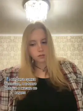 #кот #слеповуха 