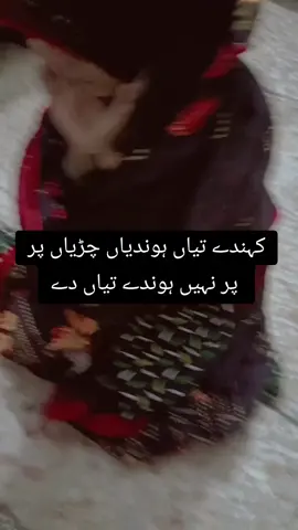 tiya diya yaqdeera😌😌😌#fyp #viralvideos #viralvideos #support #support_me 
