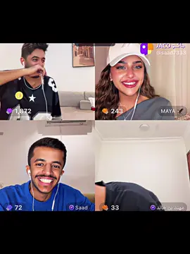 ما أتوقع إنه بيحاول يحل أي مشكلة مُستقبلاً #سعد_بن_فهد #سعد_شقرا #جاكو @93sz1 @.saad_7333 @qnm