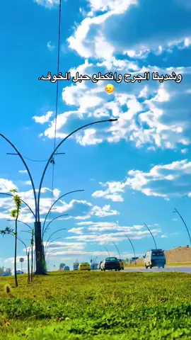 الشاعر سمير صبيح #🥹🥹 
