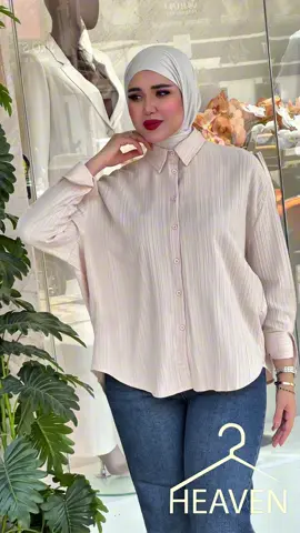 ⁨	⁨	⁨	⁨	يقـدم لـگم ⚜️ Heaven Boutique 🩵 الكولكشن الجديد 🩵 🧡 قميص خامة ولا اروع عملي موديل يجنن 🧡 الالوان: اصفر. ماروني. وردي. بيج.  ابيض. اسود  القياسات : S. M. L  البنطـلون خامة ولا اروع ومتوفره بـ اكثر من موديل ✨💕 🔺طول القميص من الامام 73 سم .من الخلف 75سم  ♦️ طول المودل : 168 سم ♦️ 🔺الحجاب متوفر وبعدة الوان 🔺  للطلب راسلونا دايركت 📥    ‏‌‎او الاتصال عبر الواتس اب 07719666132  ‏‌‎📍عنوان البوتيك : زيونة شارع الربيعي مجمع الانيوم مقابل كوزمتك هدى يوسف ‏ #fashion  ‏#memes  ‏‌‎#ازياء  ‏‌‎#ملابس  ‏#iraq  ‏  ‏  ‏  ⁩