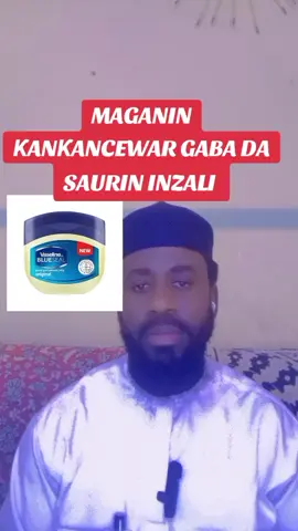 MAGANIN ƘANƘANCEWAR GABA DA SAURIN INZALI  #creatorinsights, #tiktokgrowth, #contentcreatortips, #tiktoktips, #viralcontent 