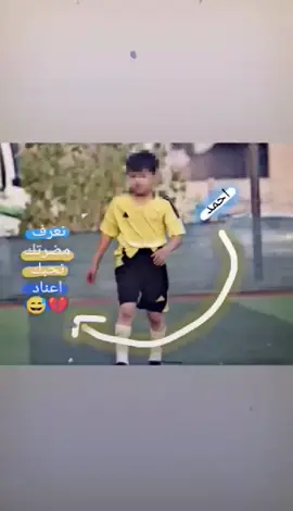 #سعاده #مالي_خلق_احط_هاشتاقات 