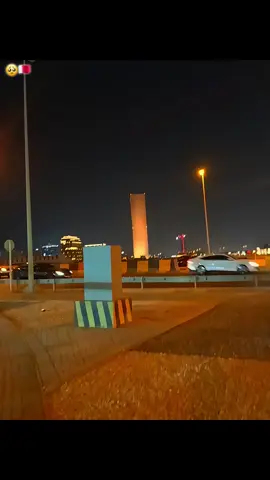 #بحرين🇧🇭 #foryoupage #🥺💔 #بحرين🇧🇭 