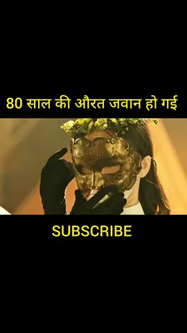 #foryoupage #Viralvideo #Foryou #Repost #Fypviral 