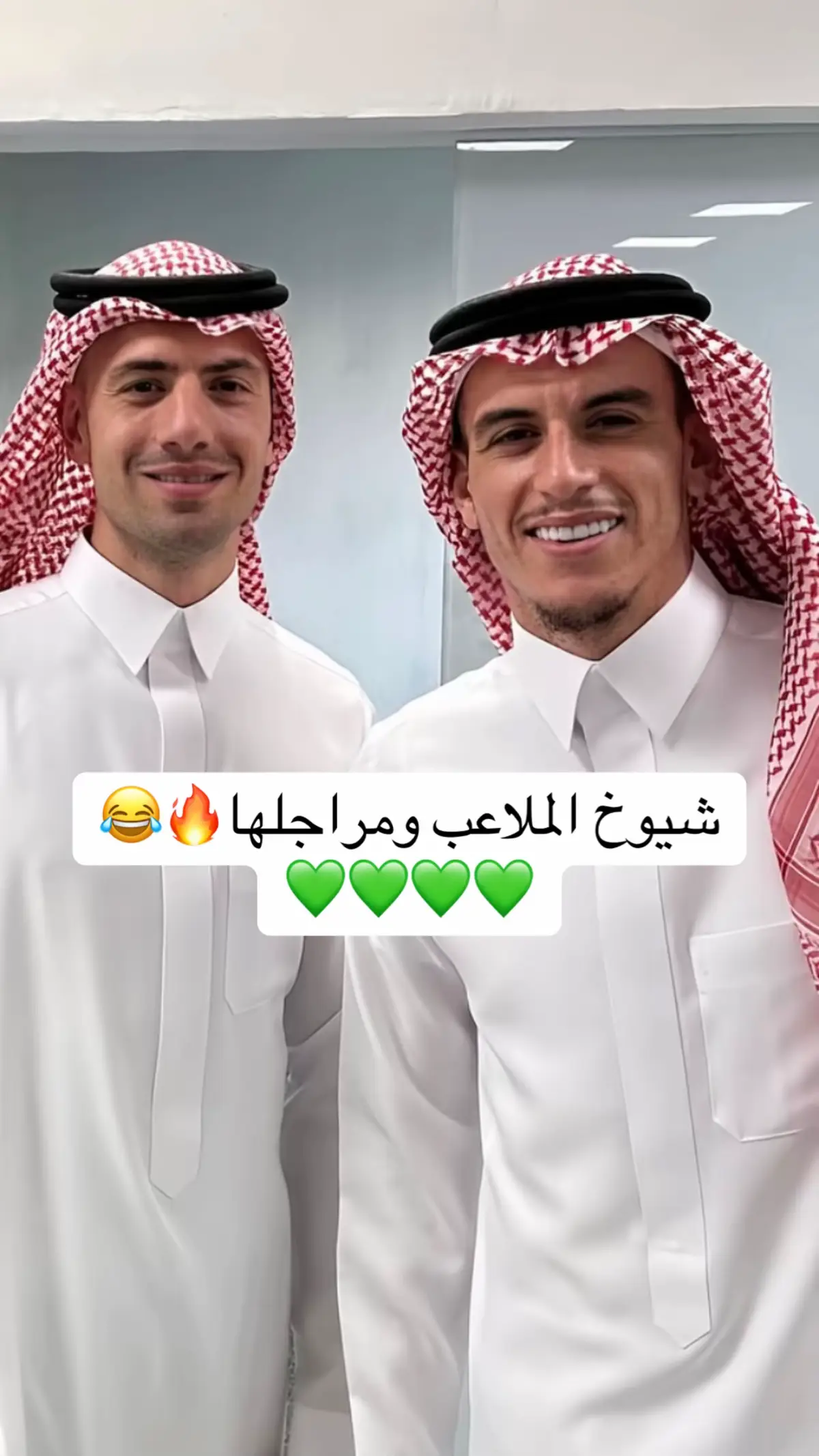 #الاهلي #ايبانيز #بطل_النخبة #اكسبلور #fypシ 