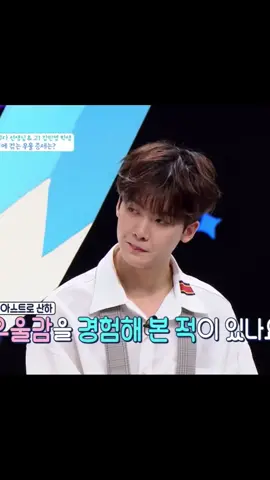 산하야 수고했어 #윤산하 #yoonsanha #fyp
