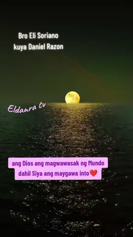 #MCGI 