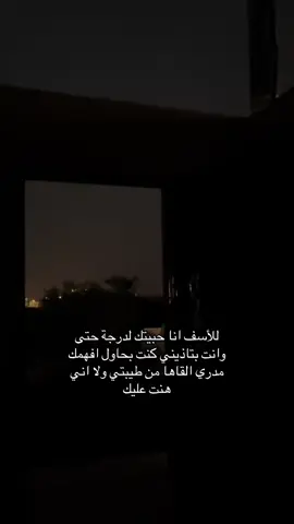 #foryou #اكسبلور #fyp #fypシ゚ 