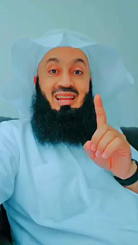 #Mufti #MuftiMenk #Menk #Sheikh #MuftiIsmailMenk 