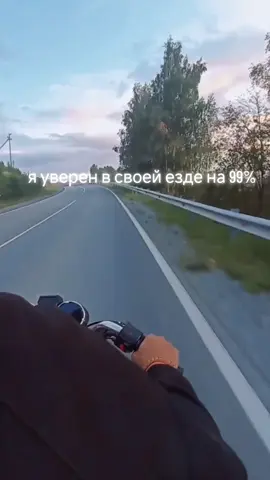 #рекомендации ха