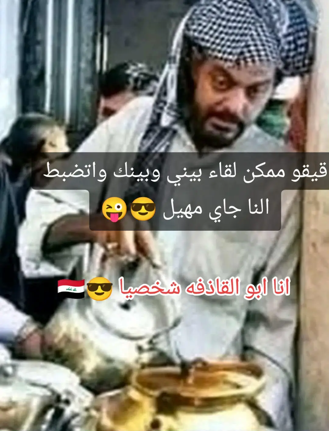 #🤪🤪🍋🍋🍋🍋🍋 #🤪🤪🍋🍋🍋🍋🍋 