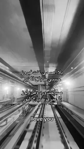 #المهندس #ماجد_المهندس🕊 #مالي_خلق_احط_هاشتاقات #J 