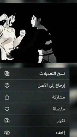 #capcut 🗣💔