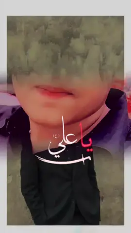 #yaalihader🚩🚩🚩🚩🚩 #sarkar☝️🚩🐯 #1000k #unfreezmyaccountplz #inshallah_foryou_page_view_foryou_page🥀 .. inshallah viral video...