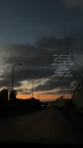 و نسيتيني 💔  #بيغ_سام #نسيتيني #fyppppppppppppppppppppppp #viralvideo #foryou 