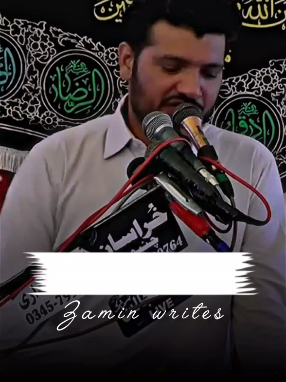 مدینے دیاں پاک گلیاں#viralvideo #naatsharif #zakiryasirrazajhandvi #majlis #unfrezzmyaccount 
