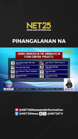 Pinangalanan ng mag-asawang Discaya ang ilang opisyal ng DPWH at mga politiko na umano’y tumatanggap ng porsyento mula sa proyekto ng kanilang kumpanya. #NET25NewsandInformation #MataNgAgilaPrimetime #Discaya #DPWH #Korapsyon