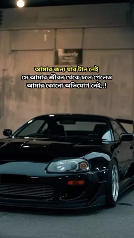 #fpy #foryou #vairal #attitude #🤟🤟🤟 