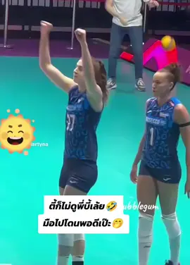 เอามาฝากแฟนคลับทุกคน เพราะตอนนี้ต่างคนต่างกลับกันไปหมดเเล้ว คิดถึงพวกเค้าล่ะสิ #พี่ต๊ะ #พัคซอจุน 